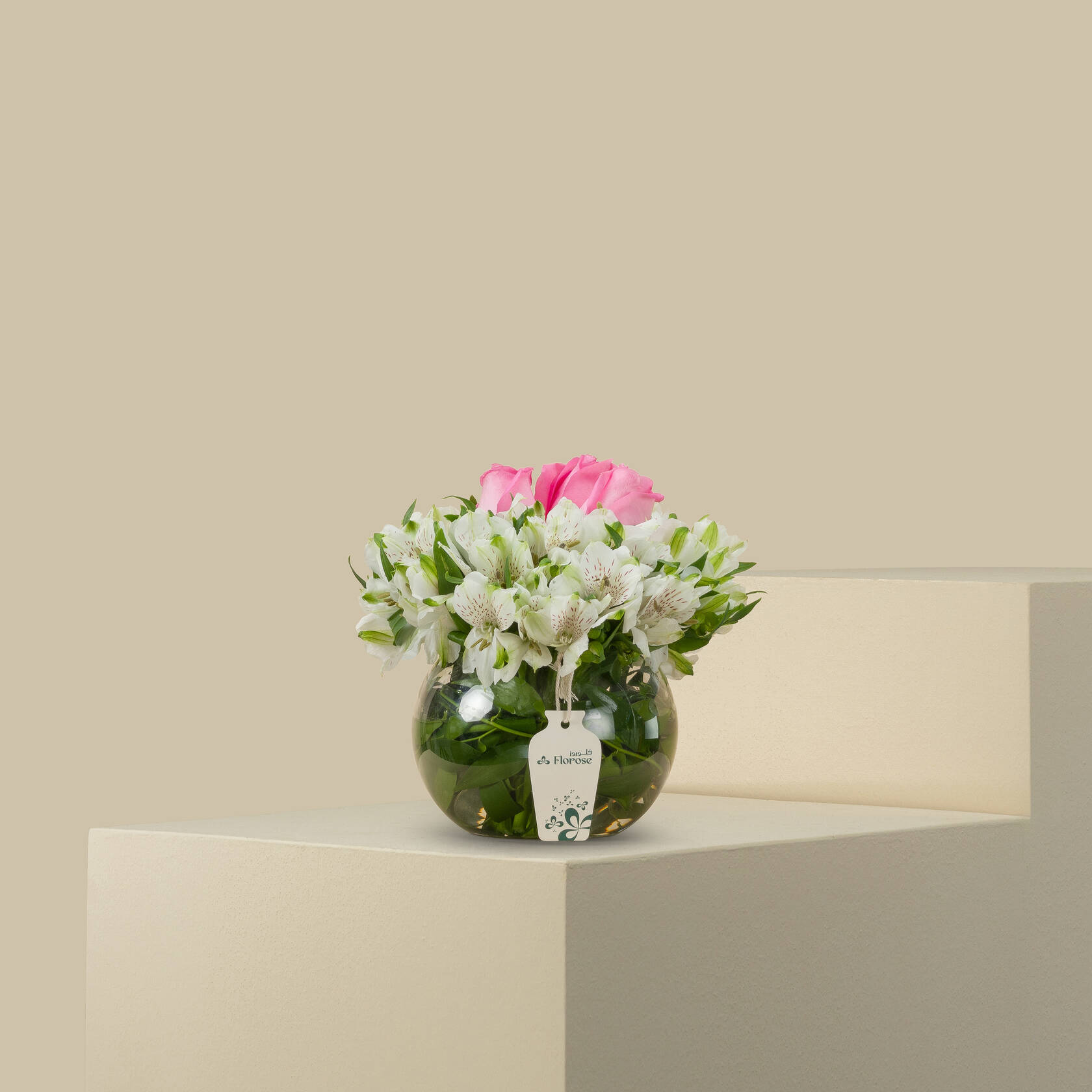 Tenderness of Soul Round Vase Tenderness of Soul Round Vase