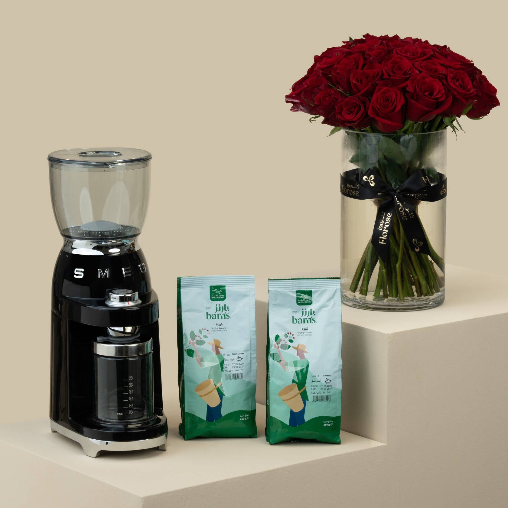Smeg 50's Retro Style Coffee Grinder Black | Love Vase | Barn’s Black & Espresso Set Smeg 50's Retro Style Coffee Grinder Black | Love Vase | Barn’s Black & Espresso Set