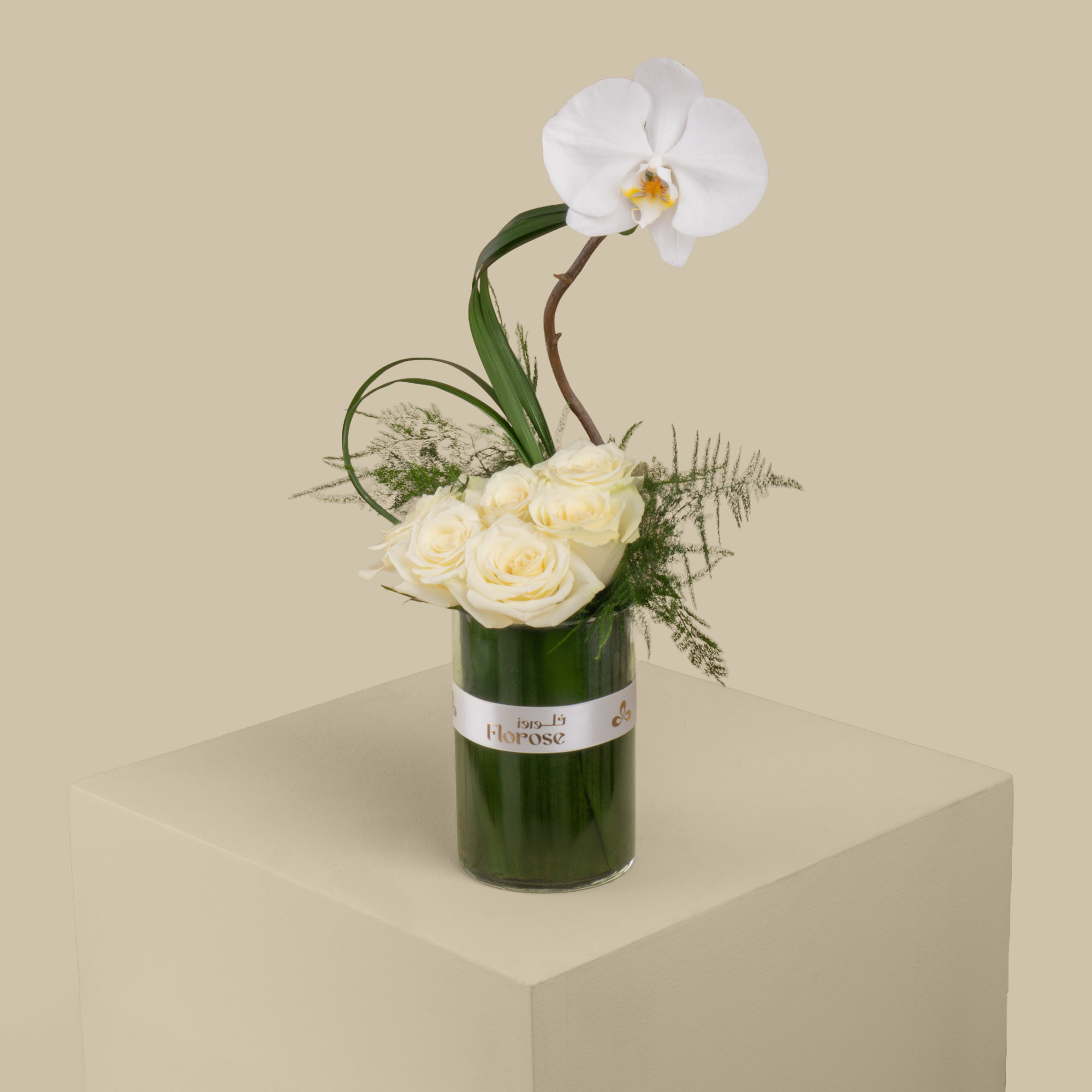 Pure Bloom Vase Pure Bloom Vase