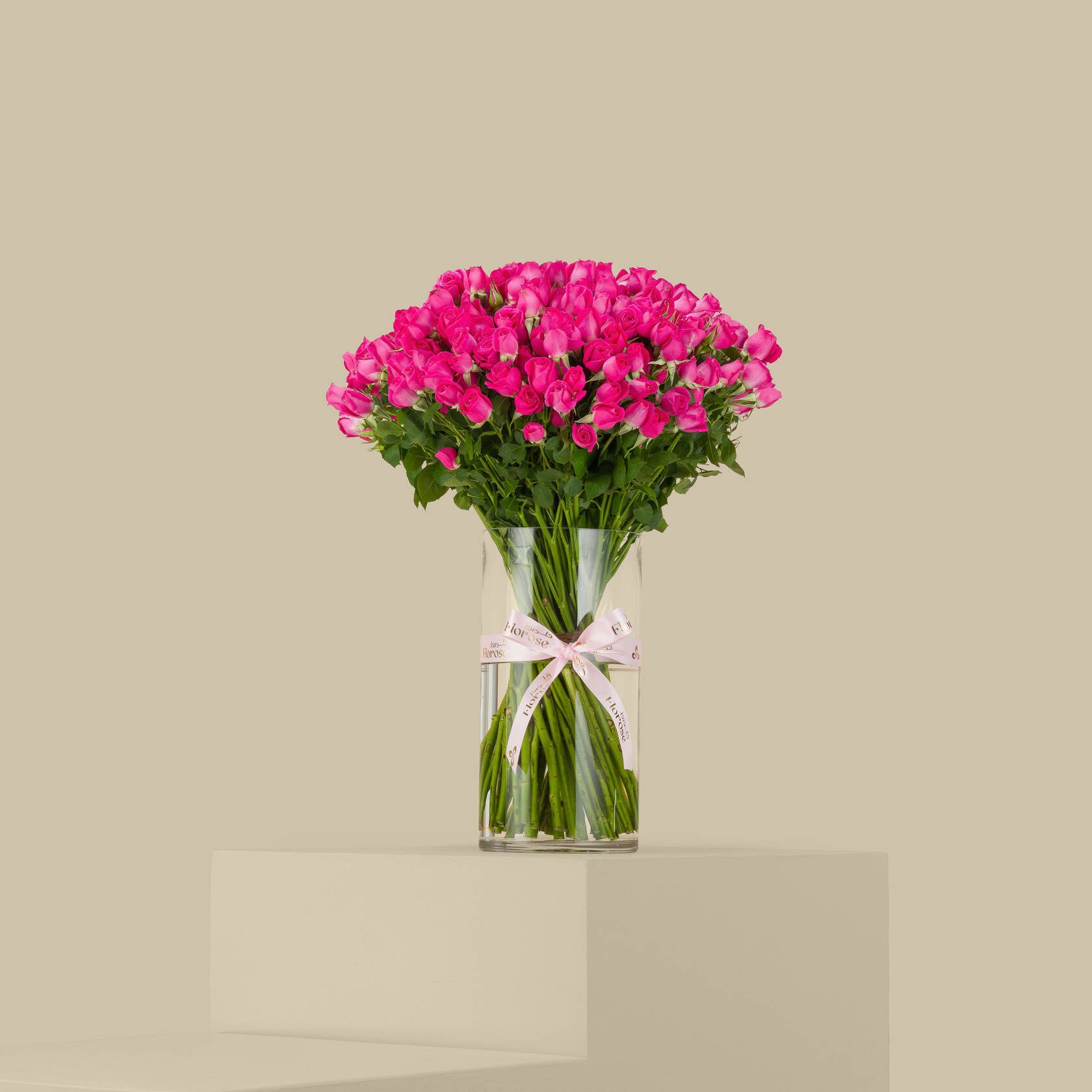 Inspiring Spray Rose Vase Fuchsia | 50 Flowers Inspiring Spray Rose Vase Fuchsia | 50 Flowers