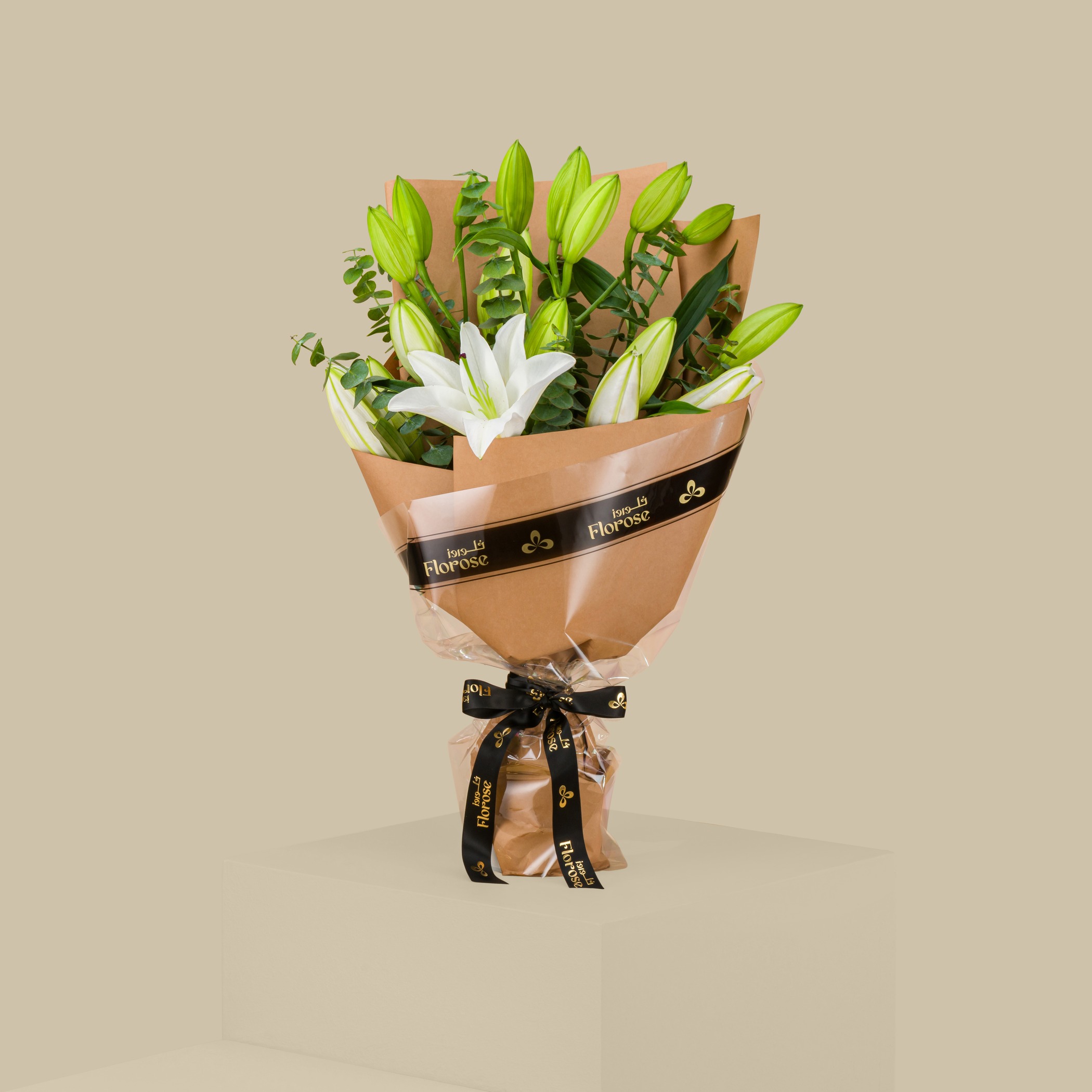 Pure Lily Bouquet Pure Lily Bouquet
