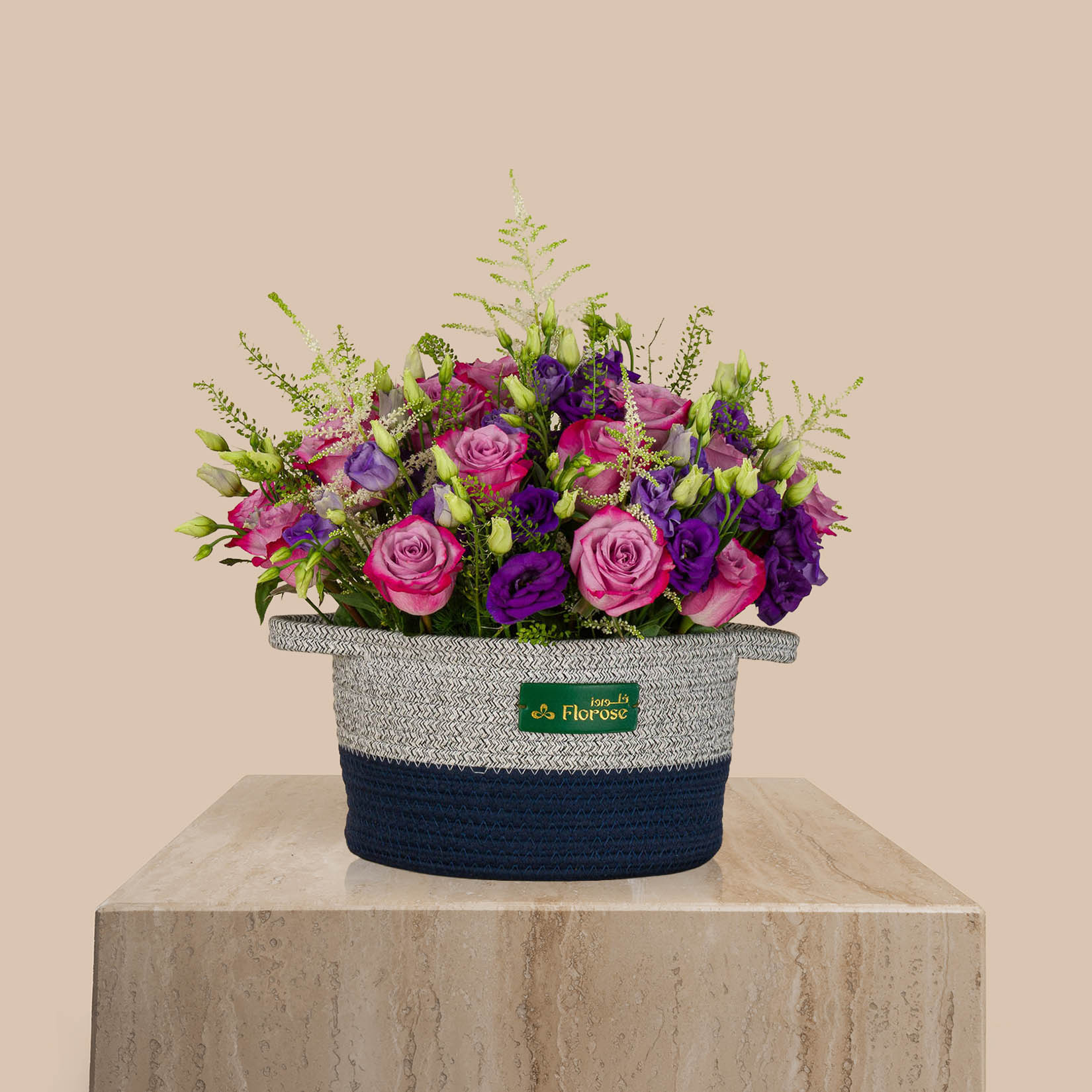 Tender Feelings Basket Tender Feelings Basket
