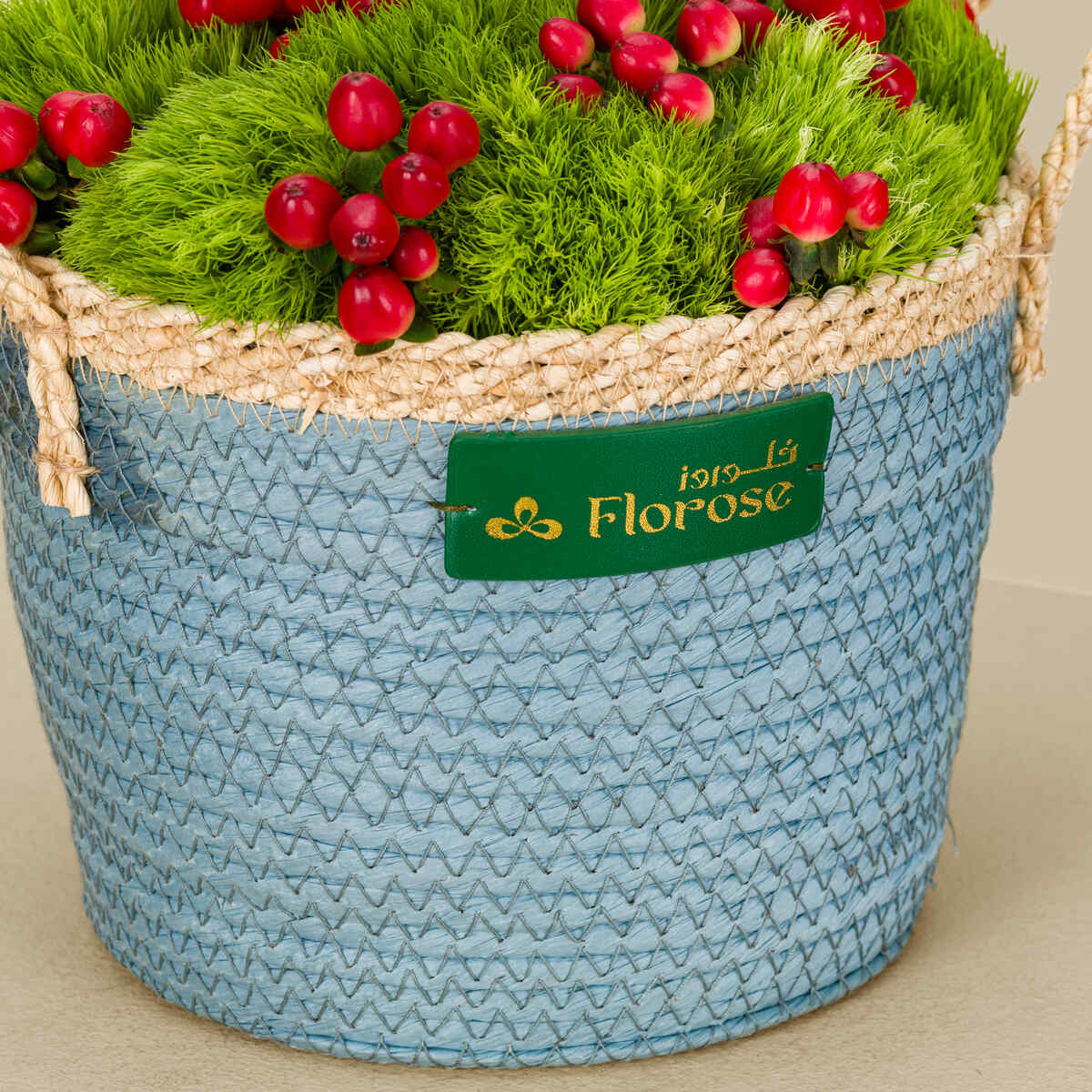 Flamingo Basket Flamingo Basket