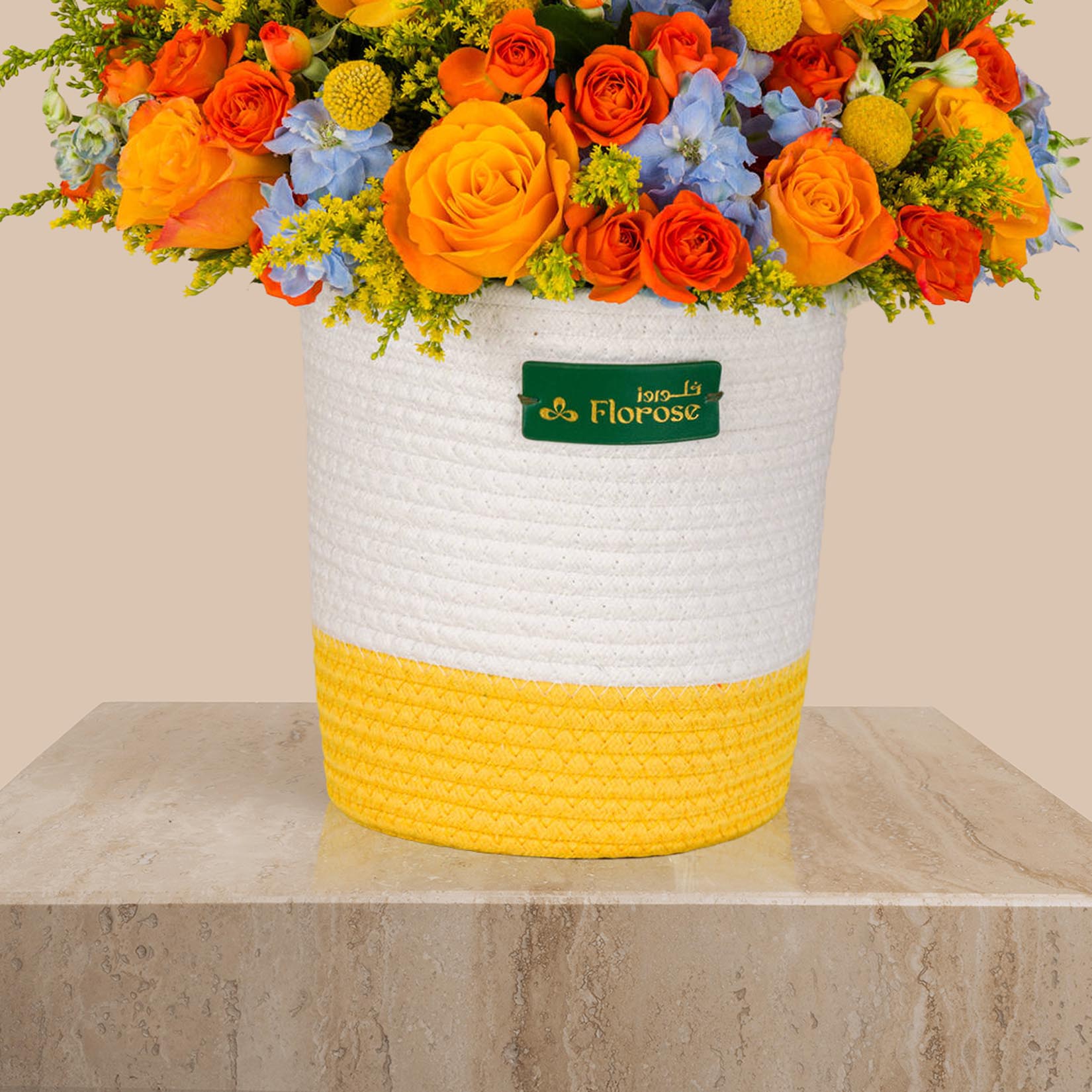 Joyful Roses Basket Joyful Roses Basket