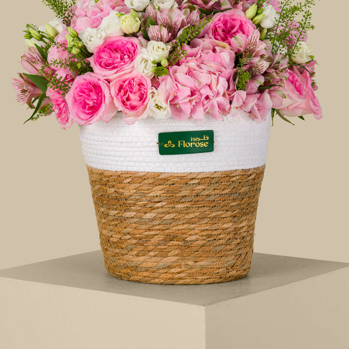 Warm Emotions Basket Warm Emotions Basket