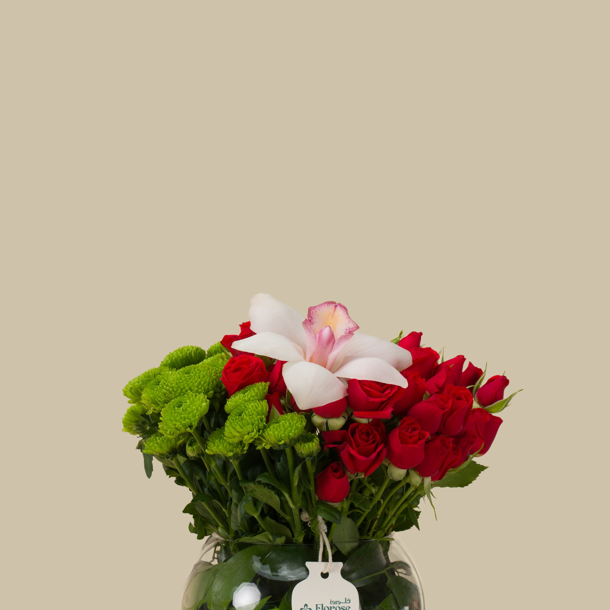 Life Serenity Round Vase Life Serenity Round Vase