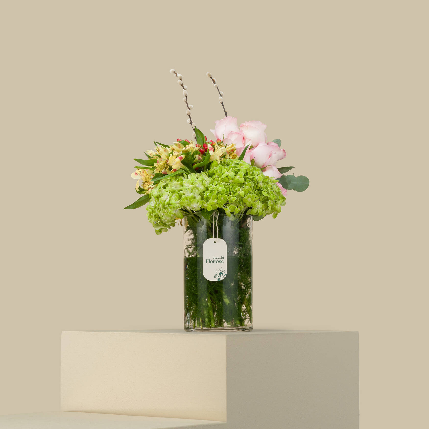 Pink Love Vase Pink Love Vase