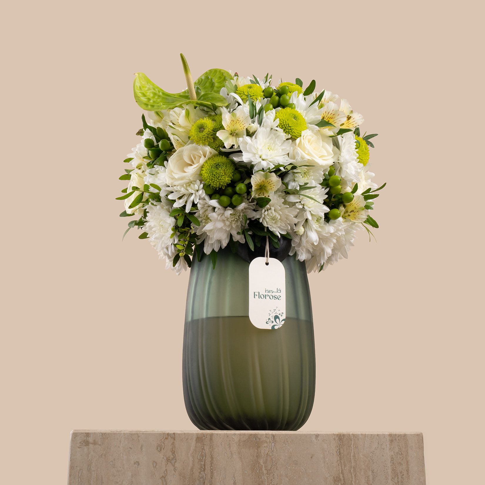 Stunning Green Premium Vase Stunning Green Premium Vase