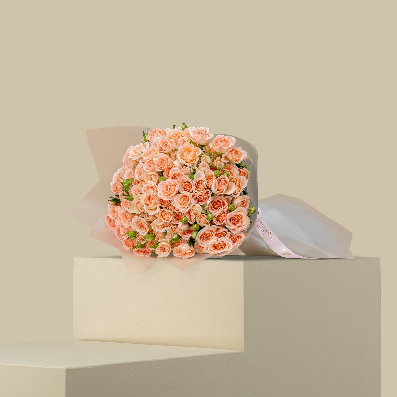 Glowing Spray Rose Bouquet Peach | 30 Flowers Glowing Spray Rose Bouquet Peach | 30 Flowers