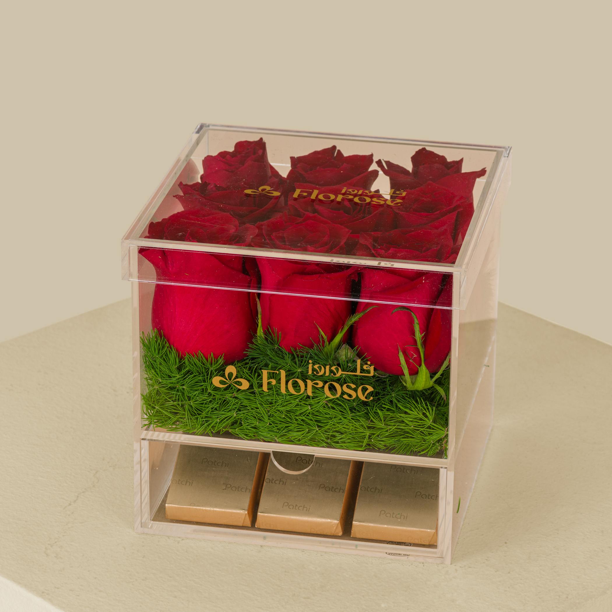 Patchi Chocolate Small Box 15 | Love Bloom Patchi Chocolate Small Box 15 | Love Bloom