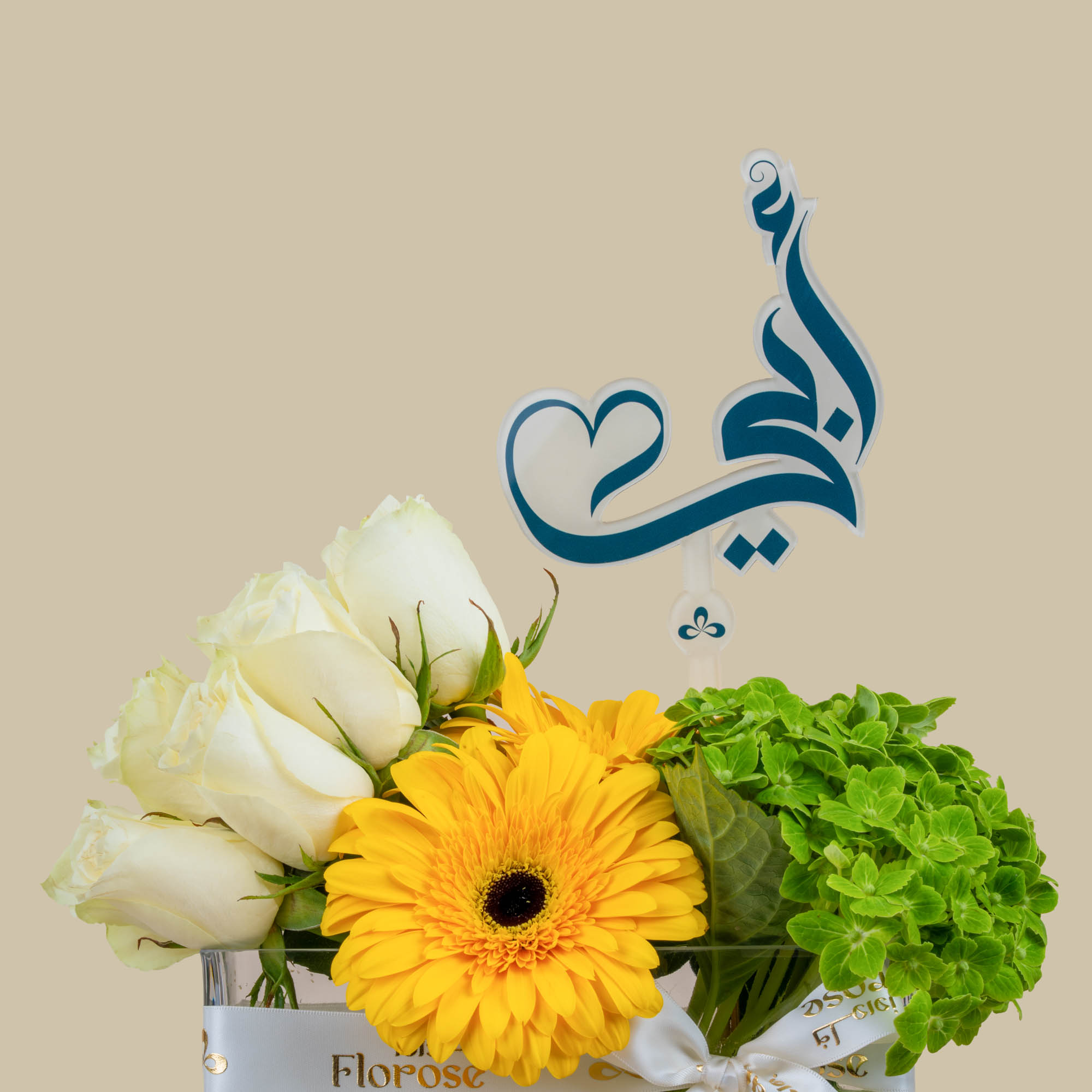 ساعة رجالية الماس من كارلوفان | مزهرية الفجر مع تغريسة أبي ساعة رجالية الماس من كارلوفان | مزهرية الفجر مع تغريسة أبي