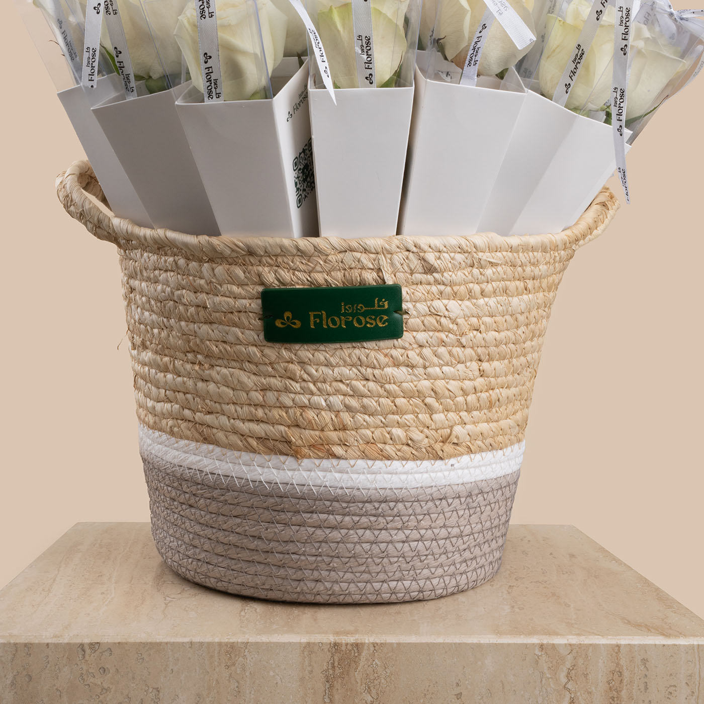 Serene White Rose Basket Basket Arrangement Serene White Rose Basket Basket Arrangement