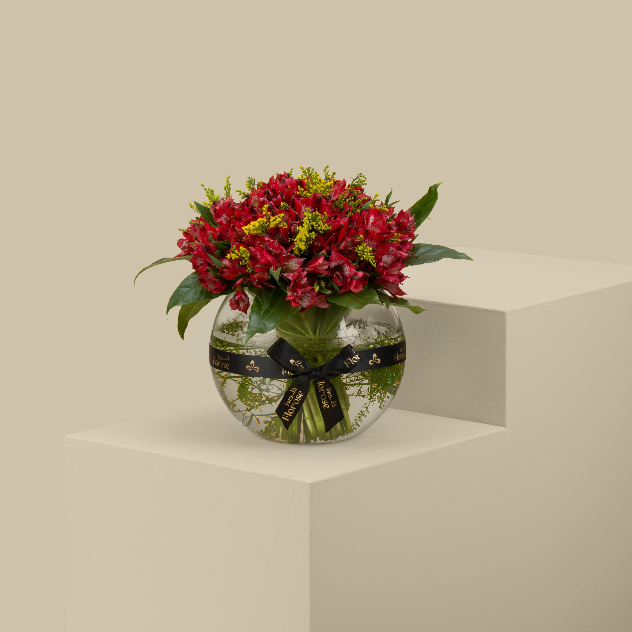 Apollo's Touch Round Vase Apollo's Touch Round Vase