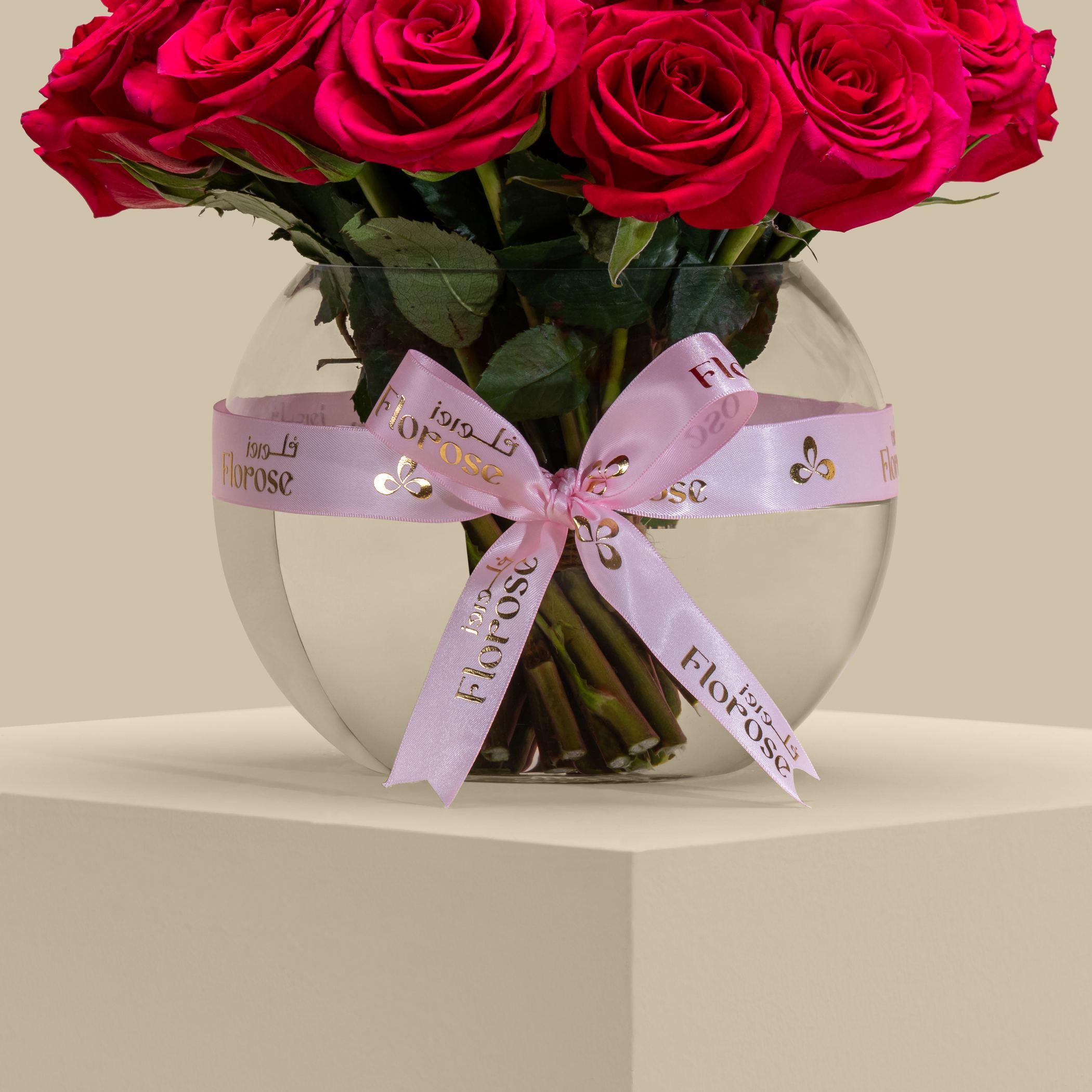 Bright Rose Vase Fuchsia | 25 Flowers Bright Rose Vase Fuchsia | 25 Flowers