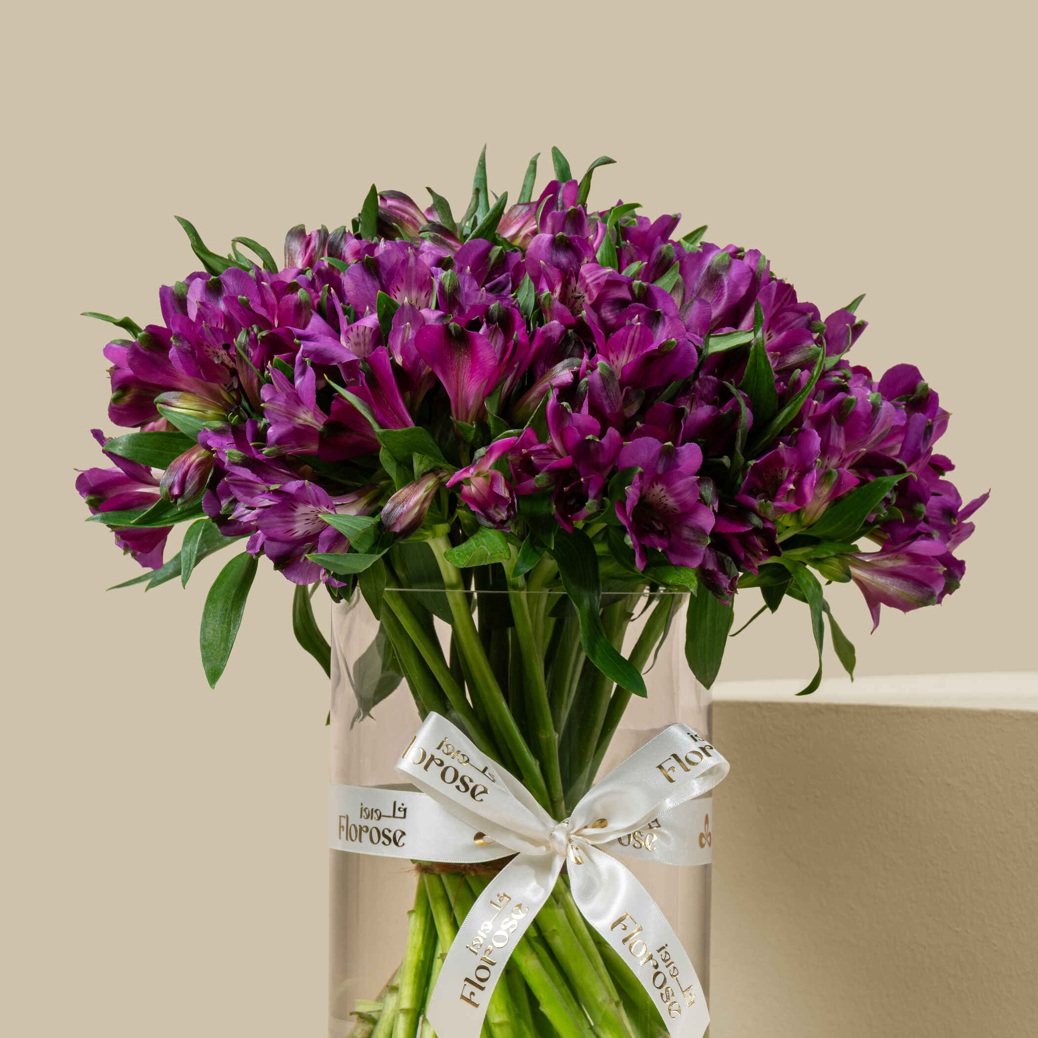 Alstroemeria Dark Purple Vase Alstroemeria Dark Purple Vase