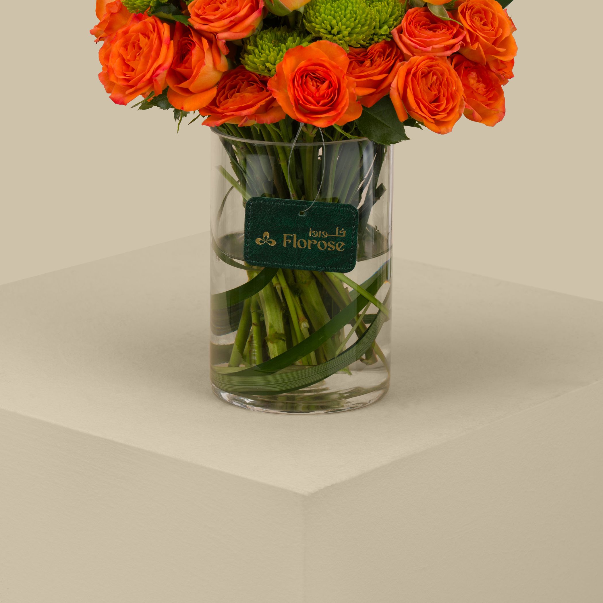Wonderful Blend Vase Wonderful Blend Vase