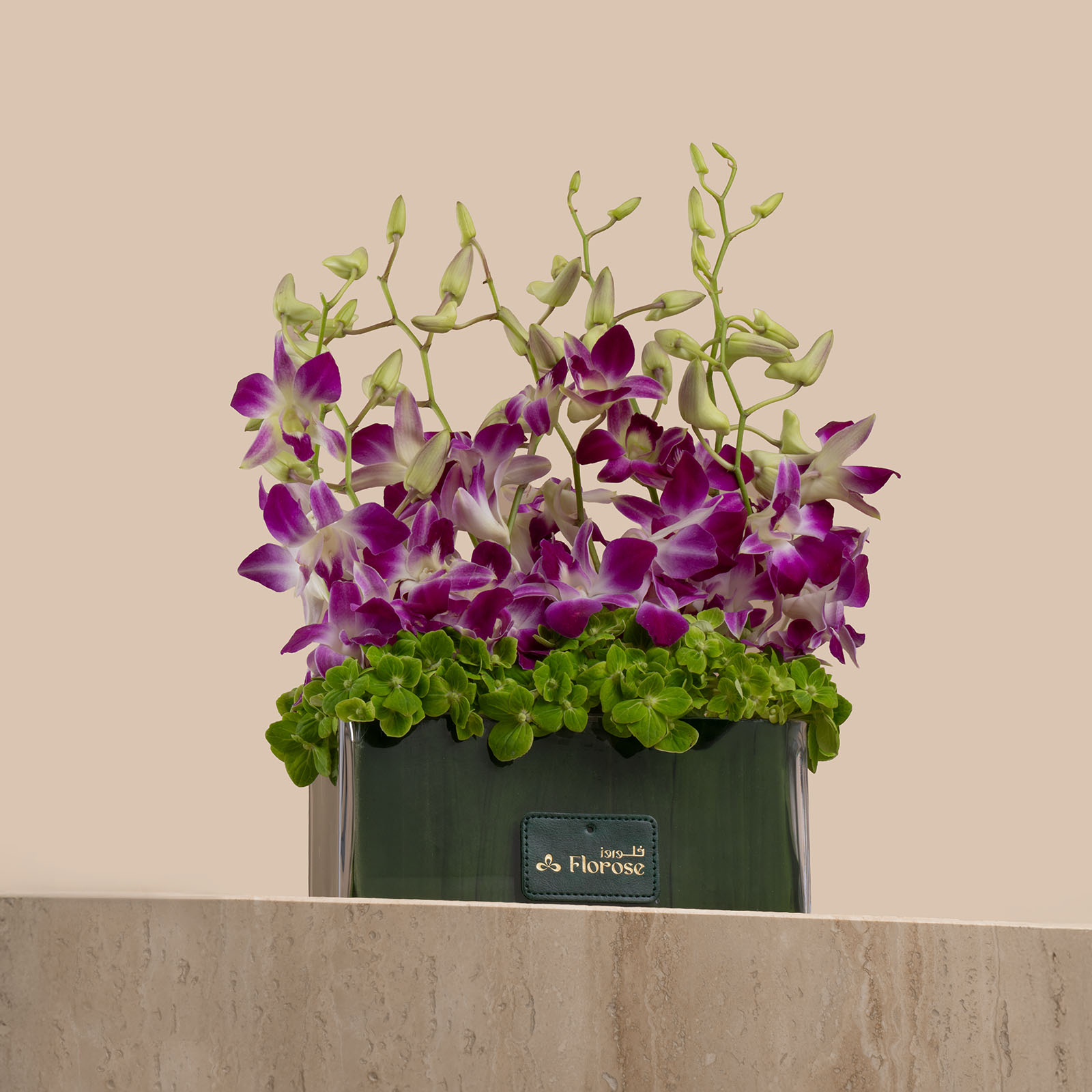 Purple Poise Rec Vase Purple Poise Rec Vase