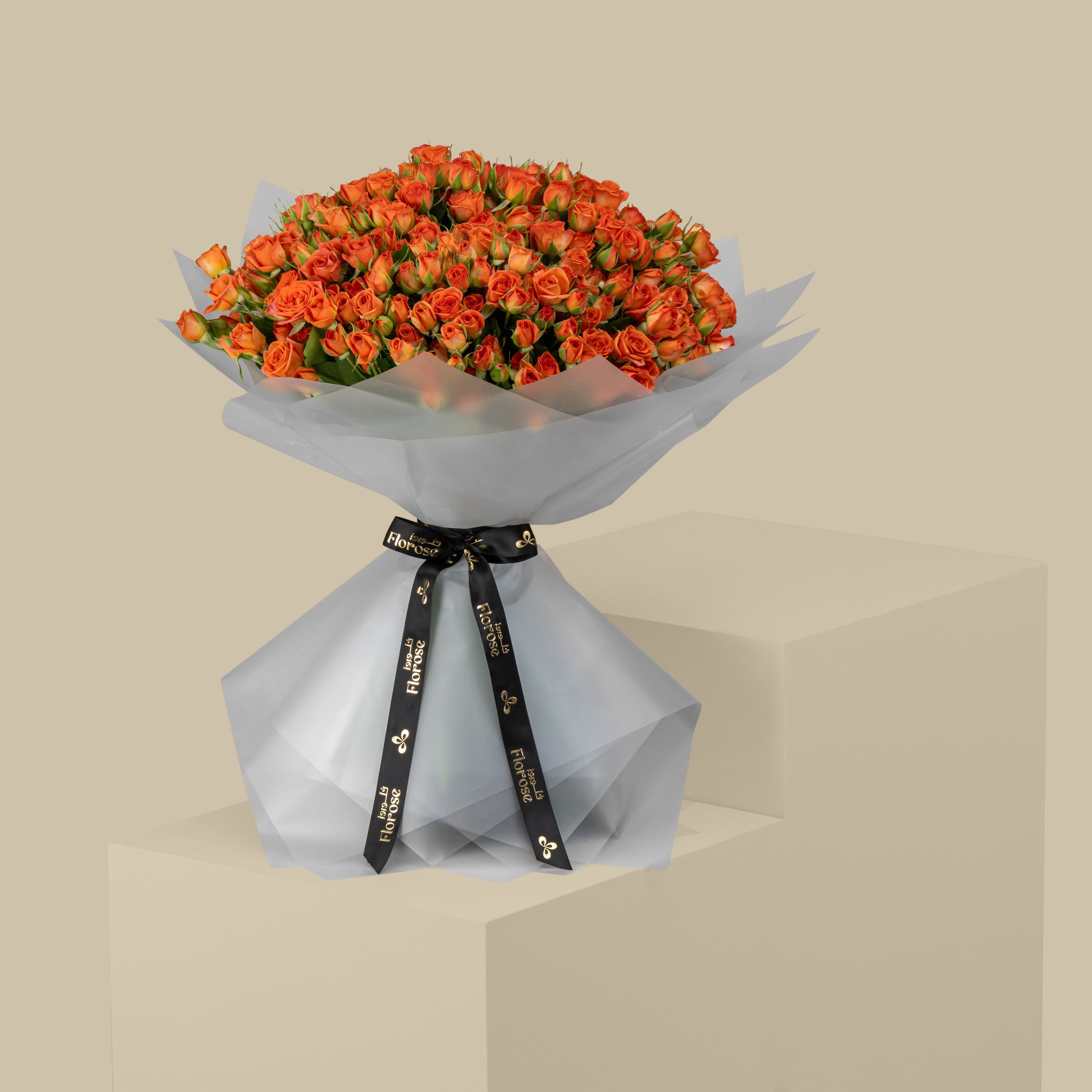 Radiant Spray Rose Bouquet Orange | 75 Flower Radiant Spray Rose Bouquet Orange | 75 Flower
