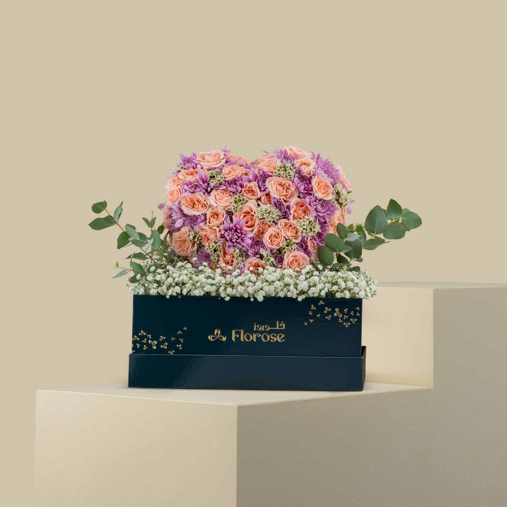 Elegant Heart Box Elegant Heart Box