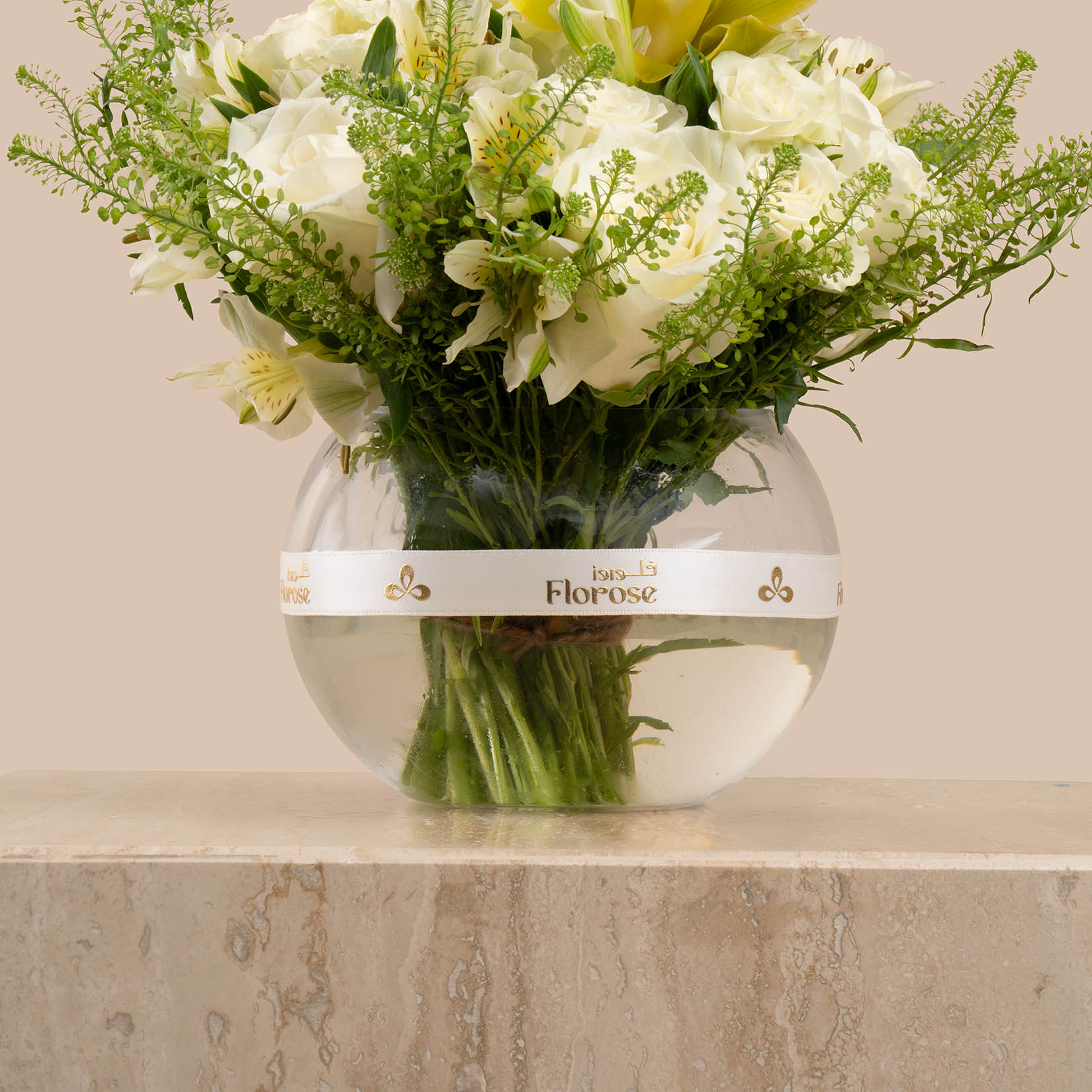 Pure Emotions Vase Pure Emotions Vase